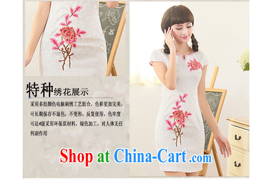Sung Yang 2015 summer new Korean Beauty round-collar, adorned with bubble sleeves and delicate embroidered stylish retro improved short-sleeved qipao dresses red XXL pictures, price, brand platters! Elections are good character, the national distribution, so why buy now enjoy more preferential! Health