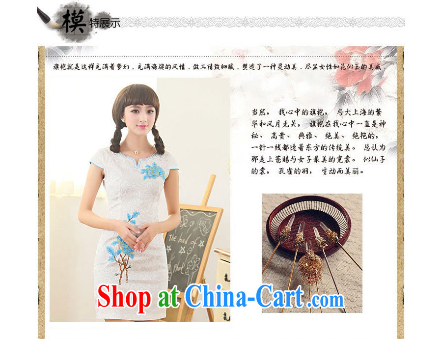 XUAN FENG 2015 summer new Korean Beauty round collar, adorned with bubble cuff exquisite embroidered stylish retro improved short-sleeved qipao dresses blue XXL pictures, price, brand platters! Elections are good character, the national distribution, so why buy now enjoy more preferential! Health