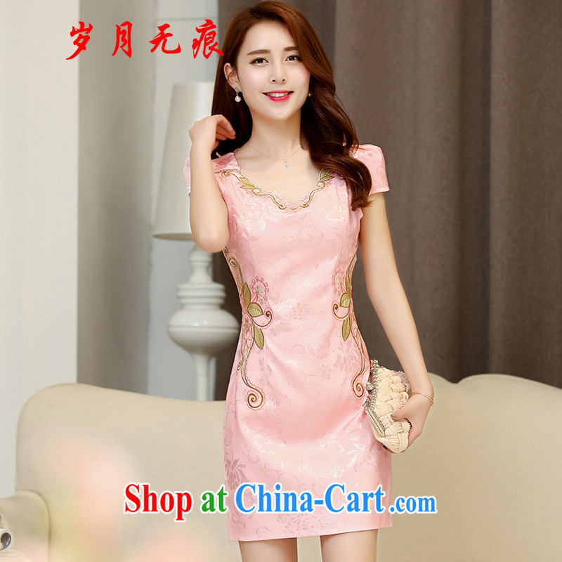 years no scratches on summer 2015 new embroidery cheongsam dress girls improved daily packages and short-sleeved-stamp duty waist dress dresses apricot XXL come no scratches (SUIYUEWUHEN), online shopping