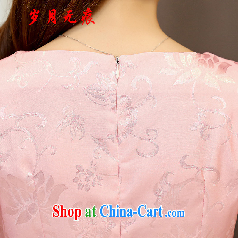 years no scratches on summer 2015 new embroidery cheongsam dress girls improved daily packages and short-sleeved-stamp duty waist dress dresses apricot XXL come no scratches (SUIYUEWUHEN), online shopping