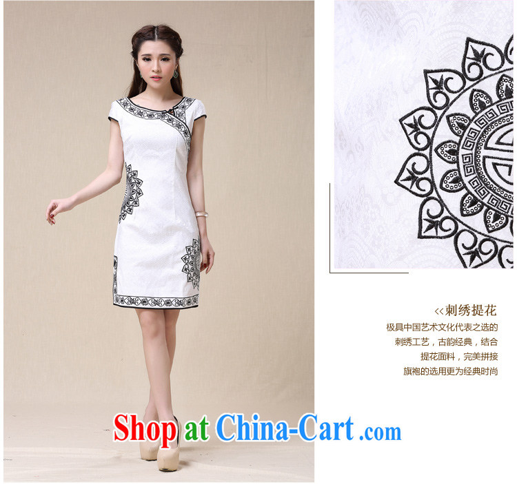 Red shinny 2015 spring and summer National wind female elegant embroidery, qipao dresses FC R 3072 8963 other XL pictures, price, brand platters! Elections are good character, the national distribution, so why buy now enjoy more preferential! Health