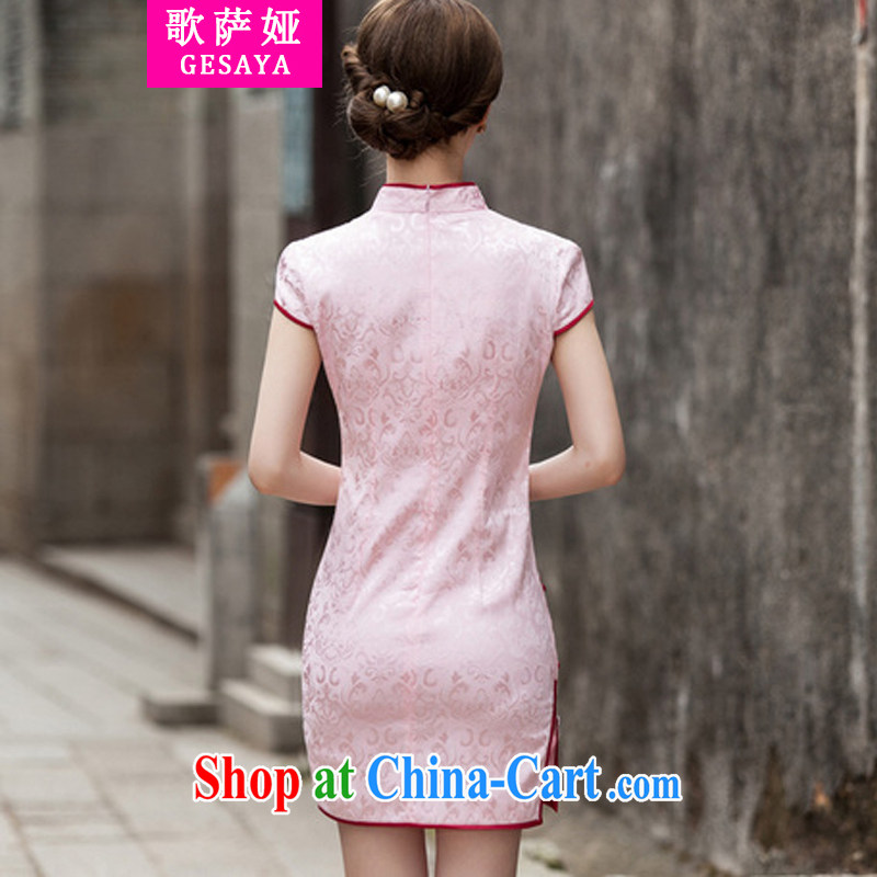 Song, Julia 2015 spring and summer new Chinese Antique improved stylish short daily beauty cheongsam dress white L, Song, Julia (GESAYA), online shopping