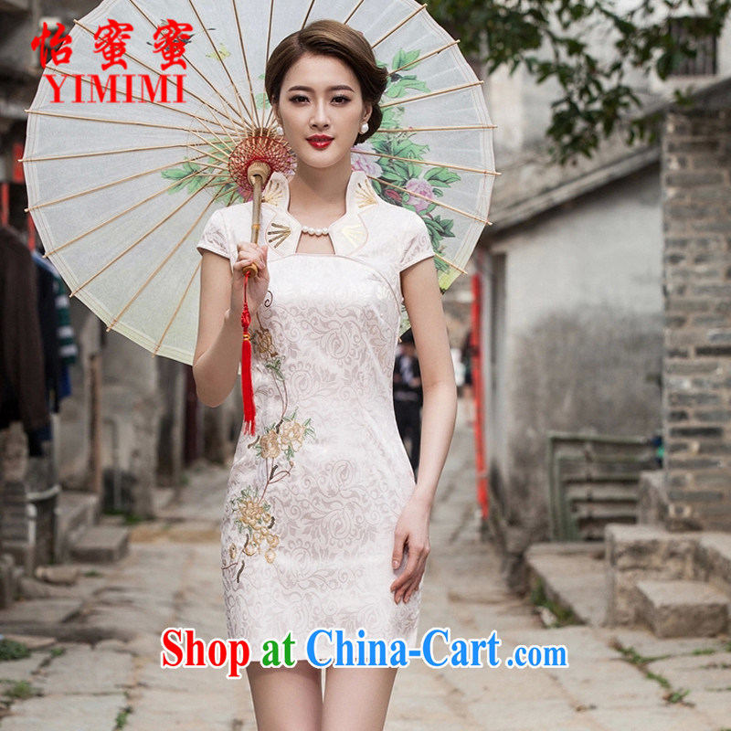 Chow honey honey 2015 new summer fashion cheongsam dress, Style short dress B - 518 - 1122 pink XL, Selina CHOW honey honey (YIMIMI), online shopping