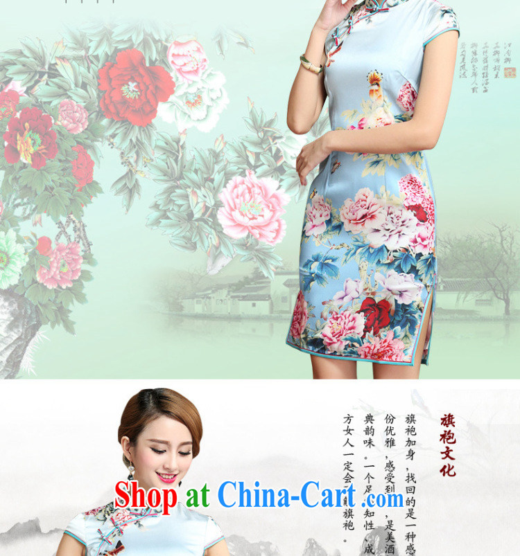 Light the heavy silk peony flower cheongsam retro improved daily sauna Silk Cheongsam dress AQE 023 Map Color XXL pictures, price, brand platters! Elections are good character, the national distribution, so why buy now enjoy more preferential! Health