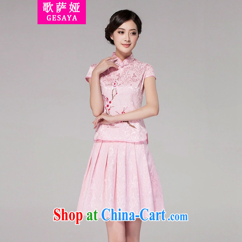 Song, Julia 2015 spring and summer new female Chinese qipao day dresses high-end retro style two-piece with pink XXL, song, Tarja Halonen (GESAYA), shopping on the Internet