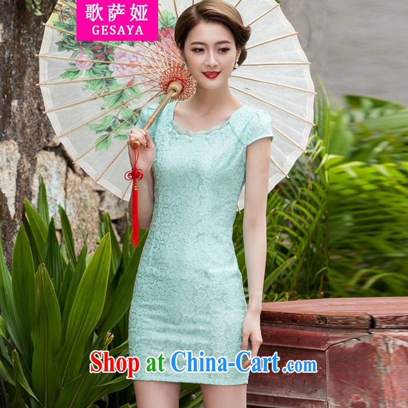Song, Julia 2015 spring and summer new, lace cheongsam stylish beauty dress Openwork hook take yellow XL, Song, Julia (GESAYA), shopping on the Internet