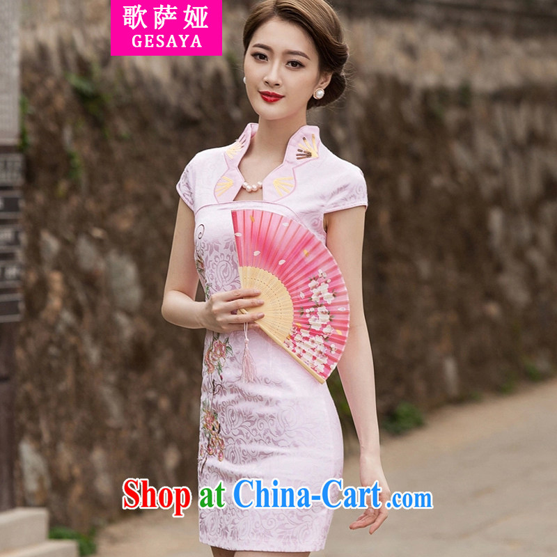 Song, Julia 2015 new summer fashion improved cheongsam dress daily video thin beauty short cheongsam dress, pink XL, song, Julia (GESAYA), online shopping