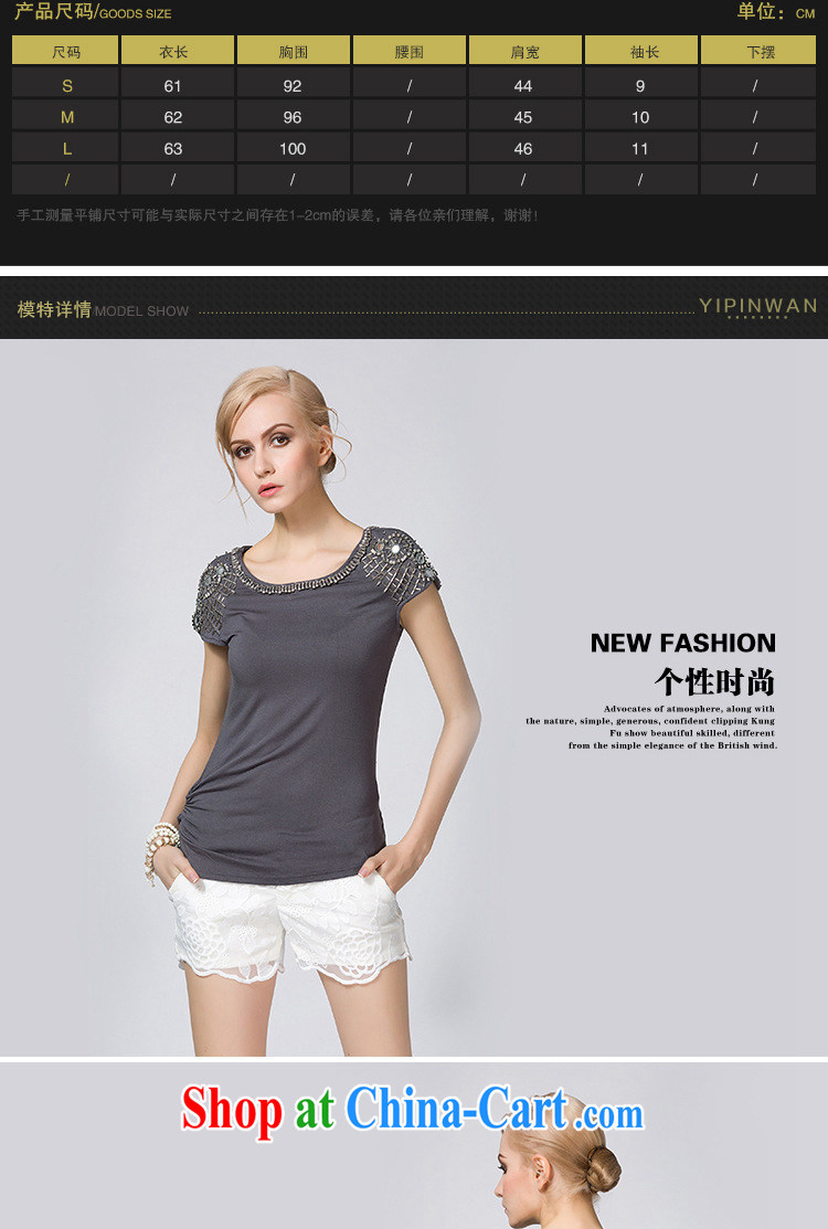 Ya-ting store summer 2015 new European and American female T shirt knit short-sleeved beauty nails Pearl blouses T shirt gray XL pictures, price, brand platters! Elections are good character, the national distribution, so why buy now enjoy more preferential! Health