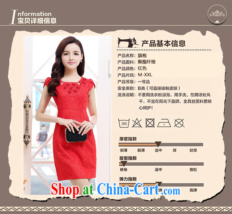years no scratches bridal gown new summer toast wedding clothes red color high waist pregnant women can wear dress code back door service dresses red XXL pictures, price, brand platters! Elections are good character, the national distribution, so why buy now enjoy more preferential! Health