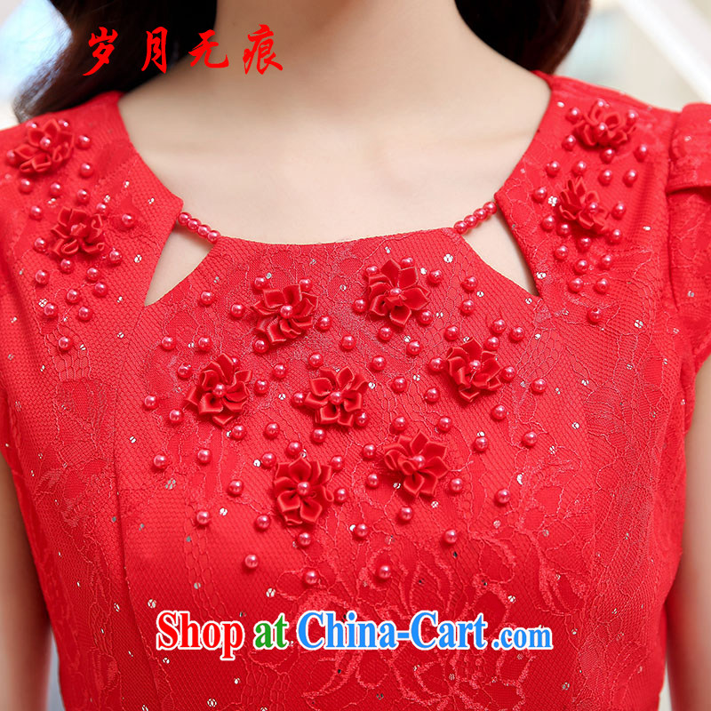 years no scratches bridal gown new summer toast wedding clothes red color high waist pregnant women to wear the dress code back-door service dress red XXL come no scratches (SUIYUEWUHEN), online shopping