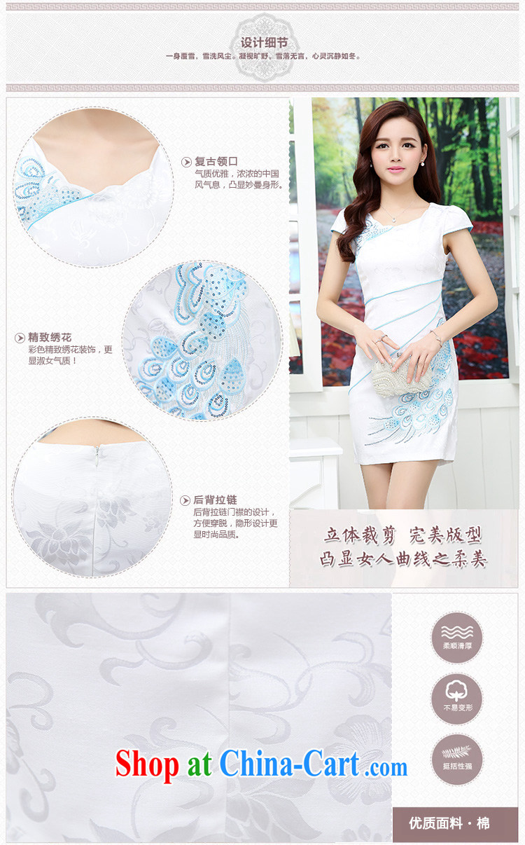 Bridal wedding dress toast clothing cheongsam dress spring and summer new 2015 stylish lace beauty retro improved cheongsam white XXL pictures, price, brand platters! Elections are good character, the national distribution, so why buy now enjoy more preferential! Health