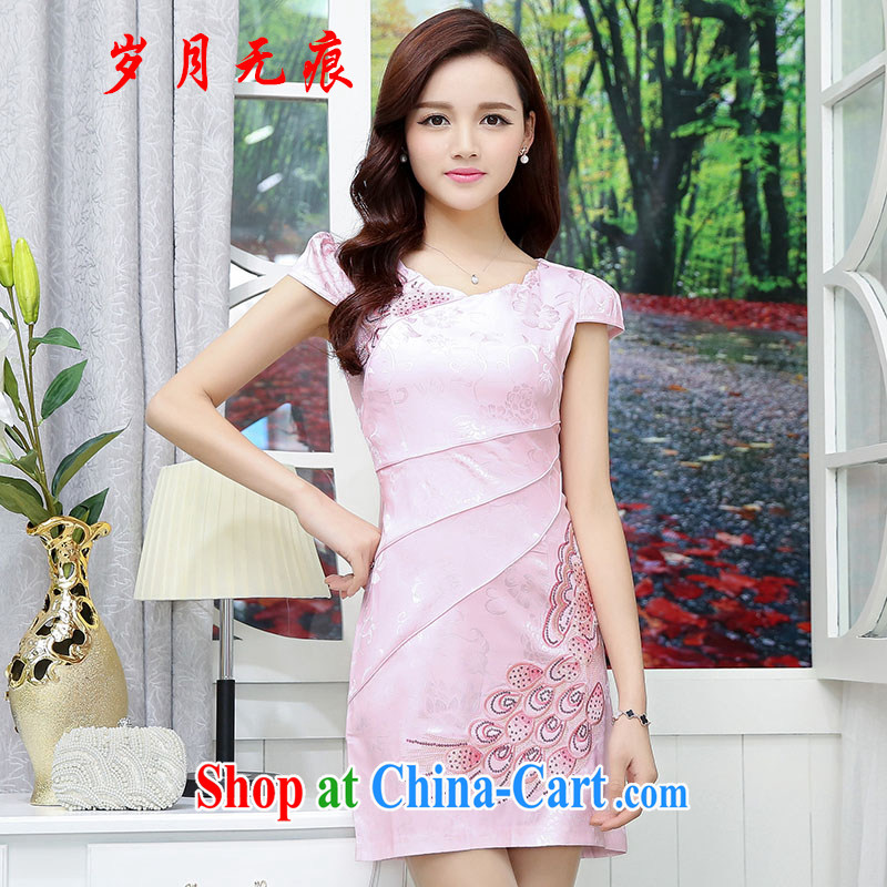 Bridal wedding dress toast clothing cheongsam dress spring and summer new 2015 stylish lace beauty retro improved cheongsam white XXL come no scratches (SUIYUEWUHEN), online shopping