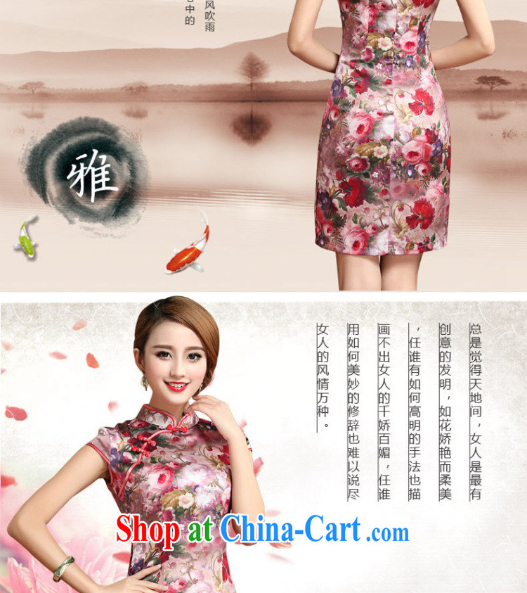 Shallow end elegance short cheongsam heavy silk mulberry Silk Cheongsam dress antique Chinese Korea dresses AQE 027 Map Color XXXL pictures, price, brand platters! Elections are good character, the national distribution, so why buy now enjoy more preferential! Health