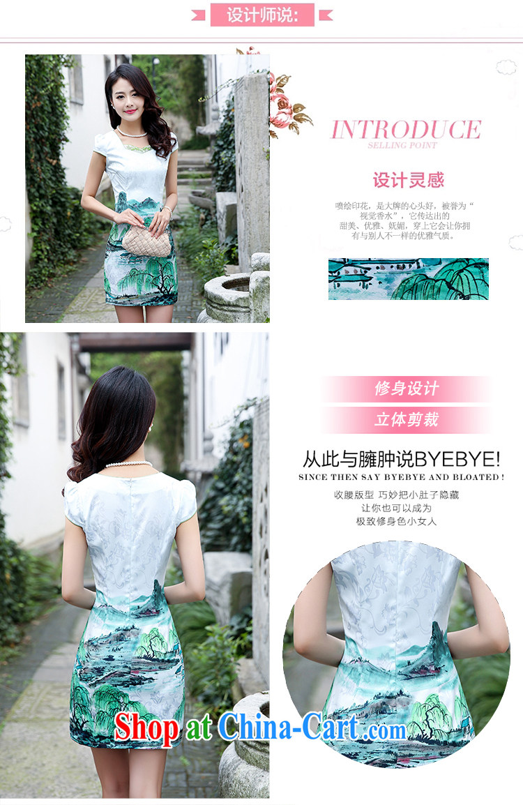 Improved cheongsam dress short 2015 new summer day, clothing and stylish beauty retro jacquard skirts women 5933 green willows XL pictures, price, brand platters! Elections are good character, the national distribution, so why buy now enjoy more preferential! Health