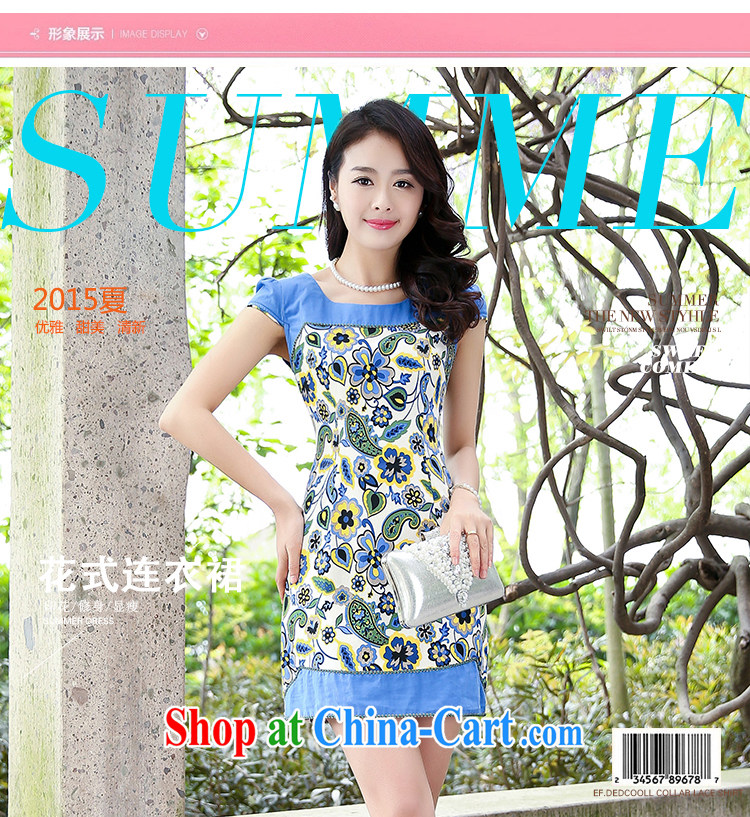 2015 new stretch cotton Ma dresses retro beauty everyday dresses skirts summer fashion to dress 5935 blue flower XXL pictures, price, brand platters! Elections are good character, the national distribution, so why buy now enjoy more preferential! Health