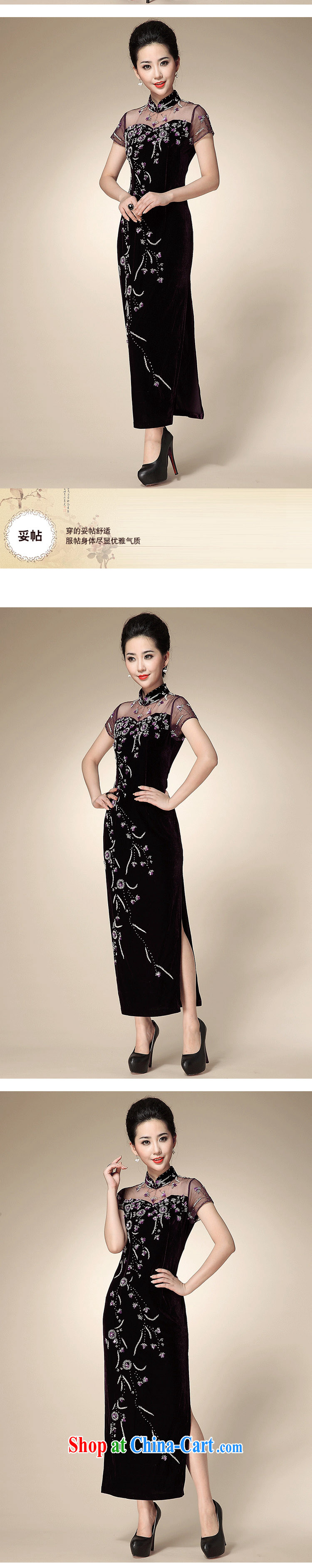 The end is really wool lace cheongsam dress bows dress Tang replace AQE 210 purple XXXXL pictures, price, brand platters! Elections are good character, the national distribution, so why buy now enjoy more preferential! Health