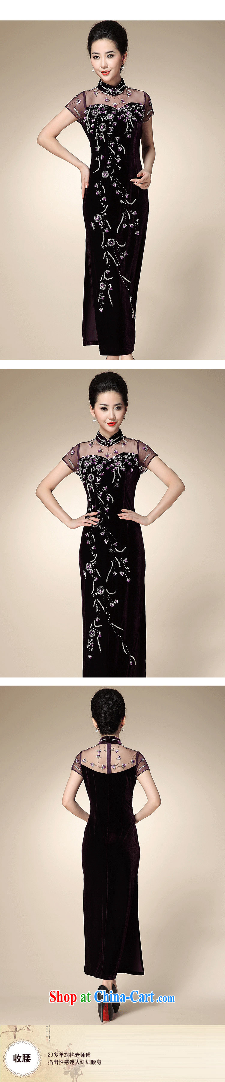 The end is really wool lace cheongsam dress bows dress Tang replace AQE 210 purple XXXXL pictures, price, brand platters! Elections are good character, the national distribution, so why buy now enjoy more preferential! Health