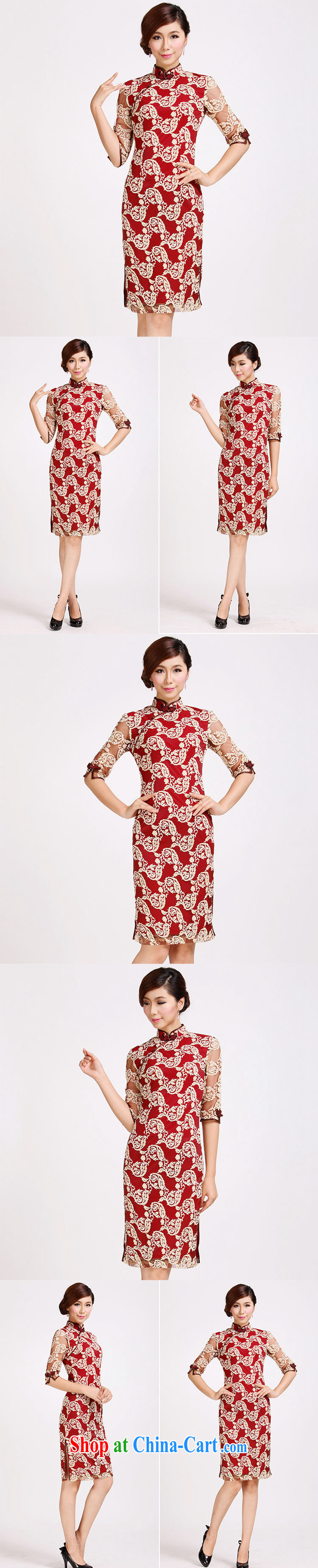 Shallow end marriages in red sleeveless dresses retro improved stylish lace cheongsam dress summer dress AQE 029 red XXL pictures, price, brand platters! Elections are good character, the national distribution, so why buy now enjoy more preferential! Health
