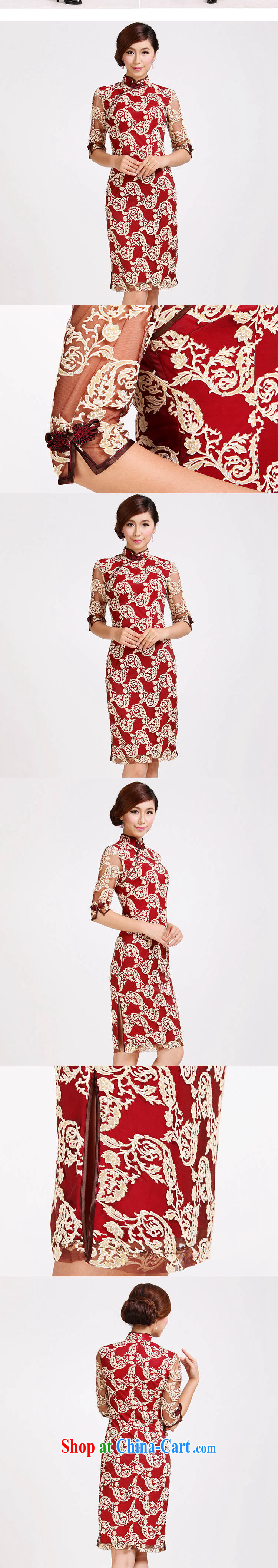Shallow end marriages in red sleeveless dresses retro improved stylish lace cheongsam dress summer dress AQE 029 red XXL pictures, price, brand platters! Elections are good character, the national distribution, so why buy now enjoy more preferential! Health