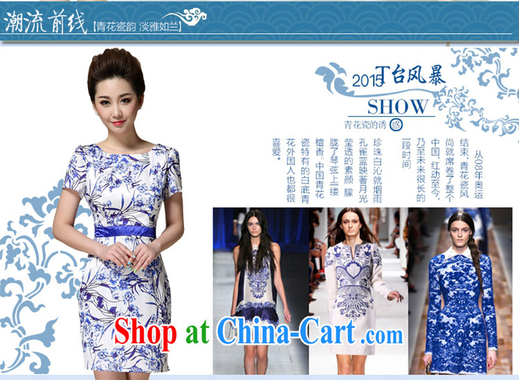 Courtney Cox in 2015 summer beauty skirt dresses girls blue and white porcelain stamp collection waist graphics thin round-collar further dress short-sleeved skirt blue XL pictures, price, brand platters! Elections are good character, the national distribution, so why buy now enjoy more preferential! Health