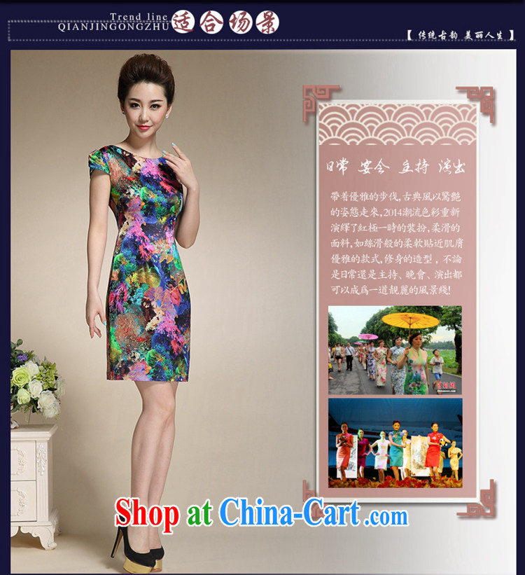 Courtney Cox in summer 2015 with new stamp duty round-collar short-sleeve Sau San emulation Silk Dresses beauty charm antique dresses blue XL pictures, price, brand platters! Elections are good character, the national distribution, so why buy now enjoy more preferential! Health