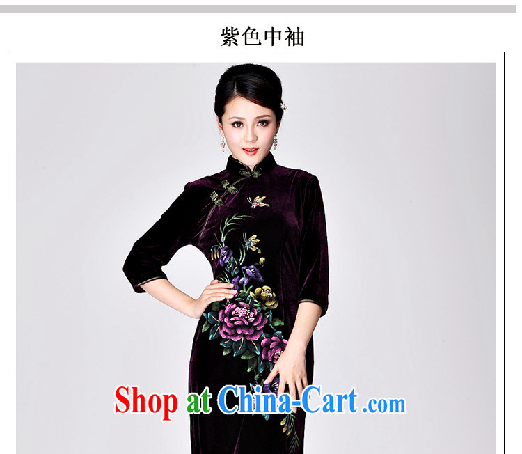 The stakeholders in the cloud long-sleeved gold velour cheongsam dress hand-painted peony flowers, old mother married dresses with Chinese 8868 AQE Uhlans on cuff in XXXXL pictures, price, brand platters! Elections are good character, the national distribution, so why buy now enjoy more preferential! Health