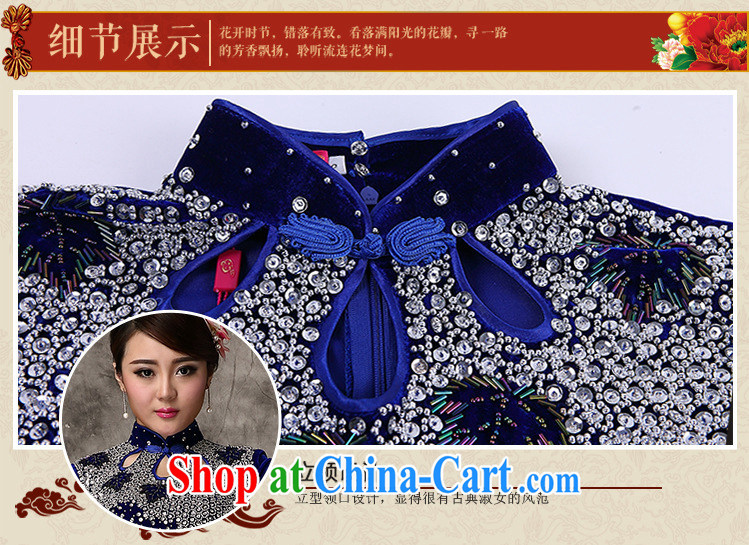 Stakeholders line cloud high-end gold velour cheongsam dress wedding dress MOM XL 7 cuff toast serving female AQE 813 purple cuff in XXXXL pictures, price, brand platters! Elections are good character, the national distribution, so why buy now enjoy more preferential! Health