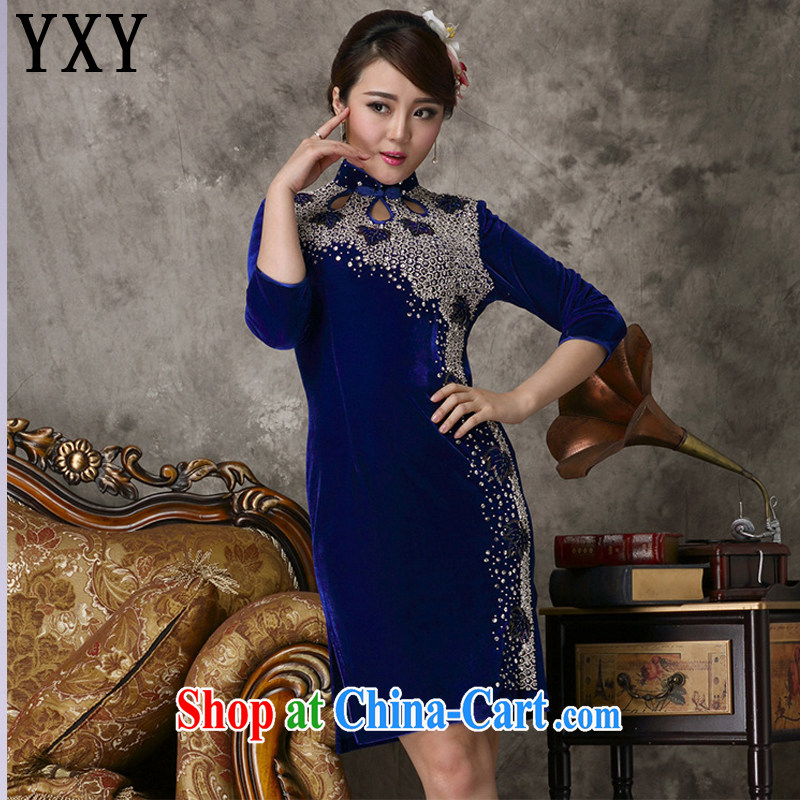Stakeholders line cloud high-end gold velour cheongsam dress wedding dress mother XL 7 cuff toast serving female AQE 813 purple cuff in XXXXL, stakeholders line cloud (YouThinking), and, on-line shopping