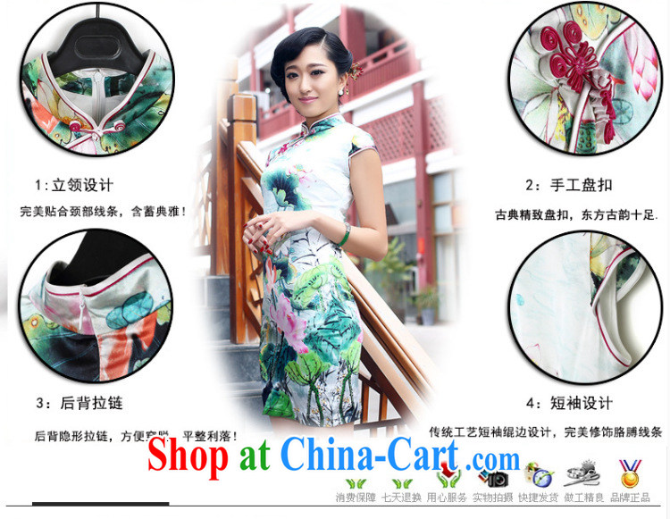 Stakeholders line cloud heavy Silk Cheongsam improved daily summer female sauna Silk Dresses AQE 8073 Map Color XXXL pictures, price, brand platters! Elections are good character, the national distribution, so why buy now enjoy more preferential! Health