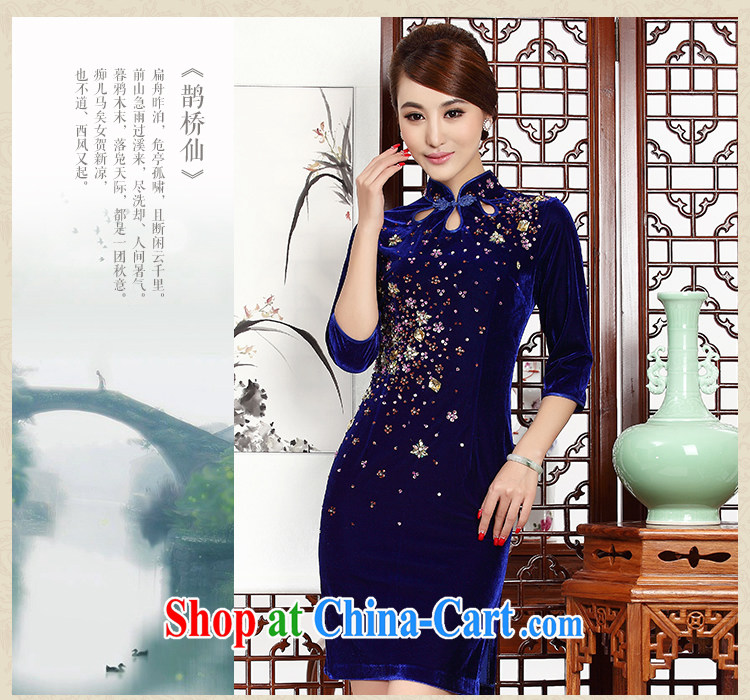 Stakeholders the cloud is really plush robes, long-sleeved short cheongsam beauty dress mother mother with wedding dress female AQE 231 purple XXXL pictures, price, brand platters! Elections are good character, the national distribution, so why buy now enjoy more preferential! Health