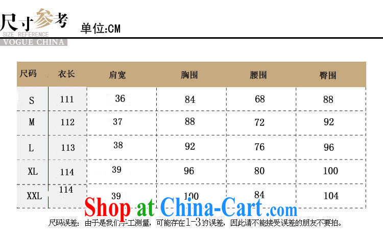 The stakeholders in the cloud, long summer dresses short sleeve cheongsam dress antique Chinese cotton Ma dresses ethnic wind women 2062 AQE Aloeswood M pictures, price, brand platters! Elections are good character, the national distribution, so why buy now enjoy more preferential! Health