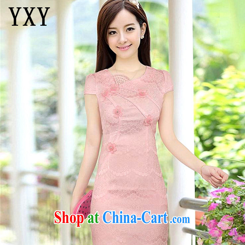 Stakeholders line cloud summer sweet cute girl cheongsam short retro fashion cheongsam dress, dresses, 8030 AQE pink S