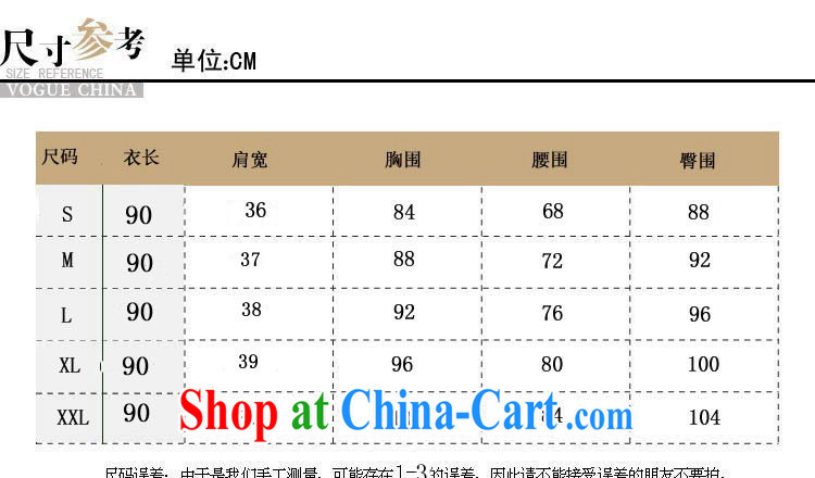 Death Row cloud elegance beauty short-sleeved cotton the cheongsam retro style improved short large code cheongsam dress AQE 2088 WONG of red XXL pictures, price, brand platters! Elections are good character, the national distribution, so why buy now enjoy more preferential! Health