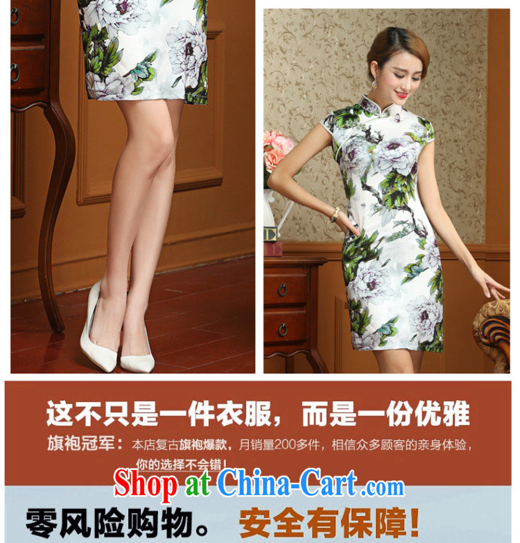 Stakeholders line cloud 2015, summer heavy Silk Cheongsam retro beauty short-sleeved sauna Silk Cheongsam dress AQE 013 green XXL pictures, price, brand platters! Elections are good character, the national distribution, so why buy now enjoy more preferential! Health