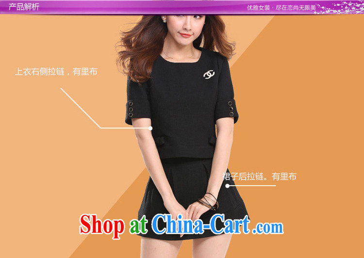 Black butterfly 2015 new t-shirt skirt video thin two-piece dress female A B 3 9708 black L pictures, price, brand platters! Elections are good character, the national distribution, so why buy now enjoy more preferential! Health