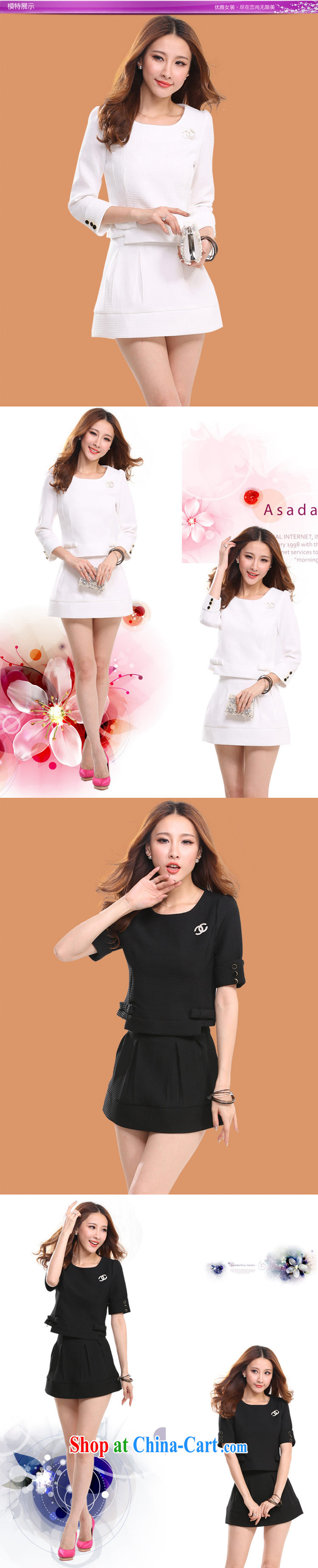Black butterfly 2015 new t-shirt skirt video thin two-piece dress female A B 3 9708 black L pictures, price, brand platters! Elections are good character, the national distribution, so why buy now enjoy more preferential! Health