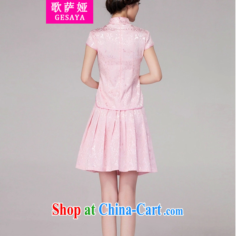 The song Julia summer 2015 new female Chinese qipao day dresses high-end retro style two-piece with white XXL, song, Julia (GESAYA), shopping on the Internet