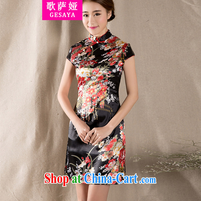 Song, Julia 2015 new spring and summer short-sleeved Tang with improved cheongsam retro China wind women dress suit XXL, song, Julia (GESAYA), online shopping