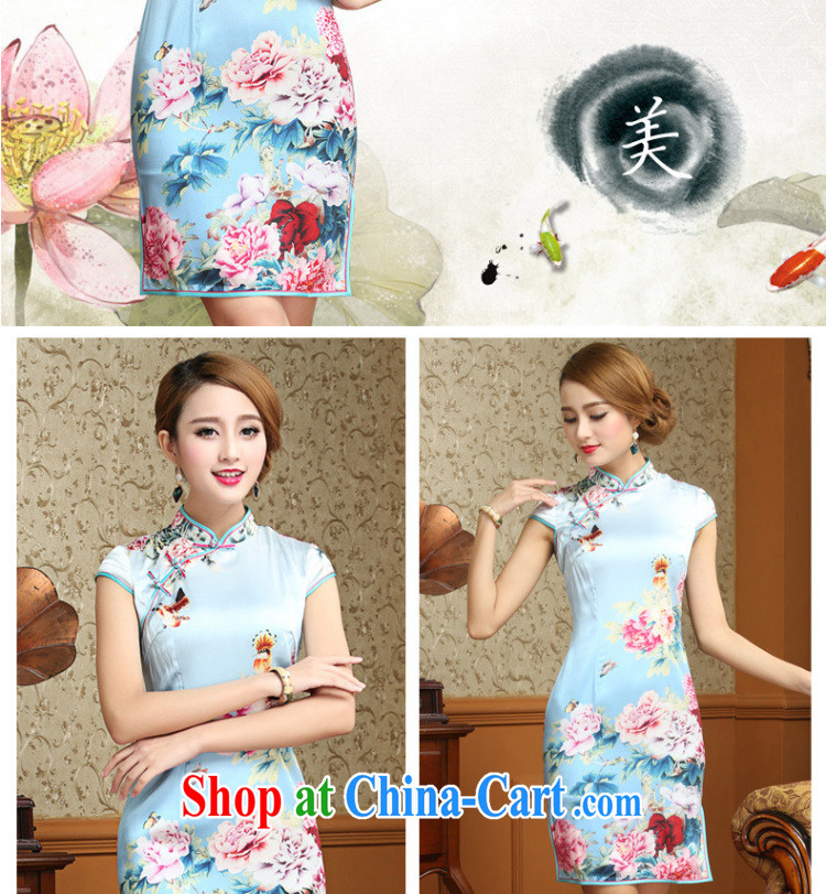 Stakeholders line cloud heavy silk peony flower cheongsam retro improved daily sauna Silk Cheongsam dress AQE 023 Map Color XXXL pictures, price, brand platters! Elections are good character, the national distribution, so why buy now enjoy more preferential! Health