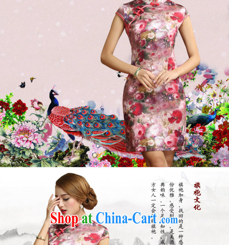 Death Cloud line elegance short cheongsam heavy silk mulberry Silk Cheongsam dress antique Chinese Korea dresses AQE 027 Map Color XXXL pictures, price, brand platters! Elections are good character, the national distribution, so why buy now enjoy more preferential! Health