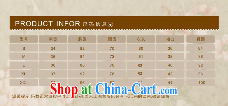 Death Row cloud lady aura V for cultivating dresses retro improved fashion cheongsam dress embroidered Lotus dresses AQE 658 blue XXL pictures, price, brand platters! Elections are good character, the national distribution, so why buy now enjoy more preferential! Health