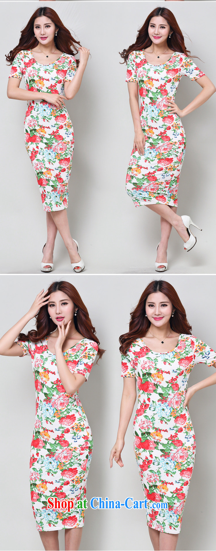 Summer 2015 new Korean trendy, women Beauty Europe video thin stamp short-sleeved Chinese qipao girls 9185 T white XL pictures, price, brand platters! Elections are good character, the national distribution, so why buy now enjoy more preferential! Health
