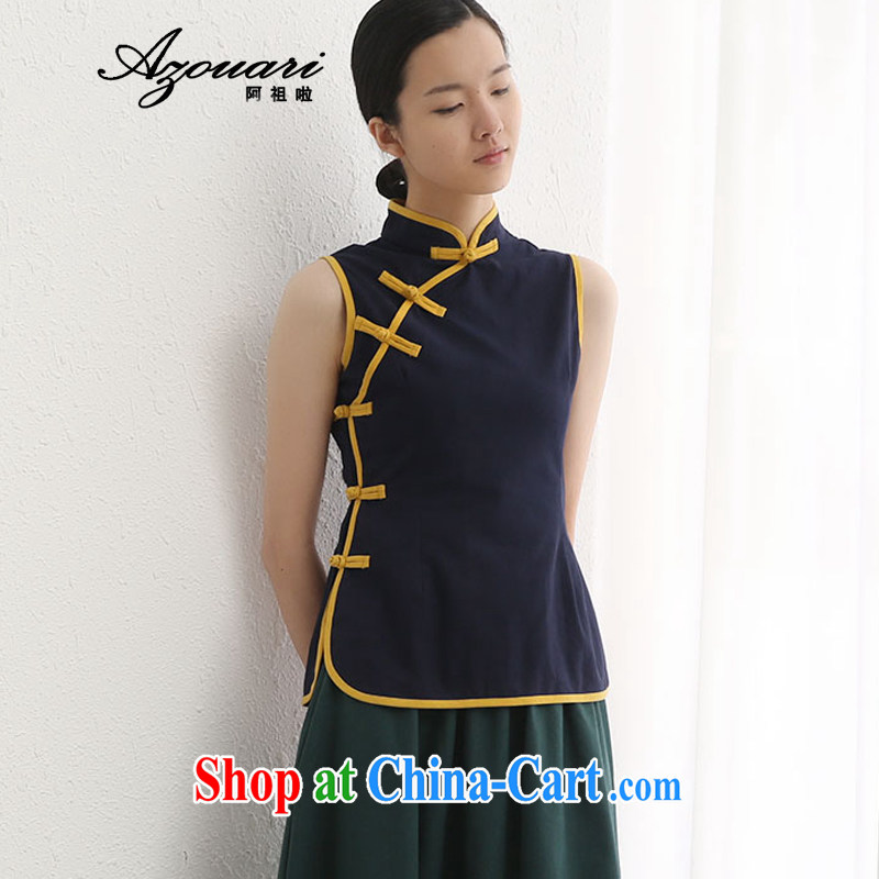 The TSU defense (Azouari) 2015 summer, for improved cheongsam shirt cotton the Chinese beauty Chinese qipao, a tea service dark L, Cho's (AZOUARI), online shopping