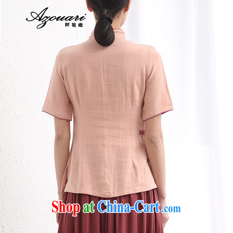 The TSU defense (Azouari) 2015 daily, served cheongsam shirt short-sleeved Chinese tea, cotton clothes the girls, for the charge-back skin red XXL, Cho's (AZOUARI), online shopping
