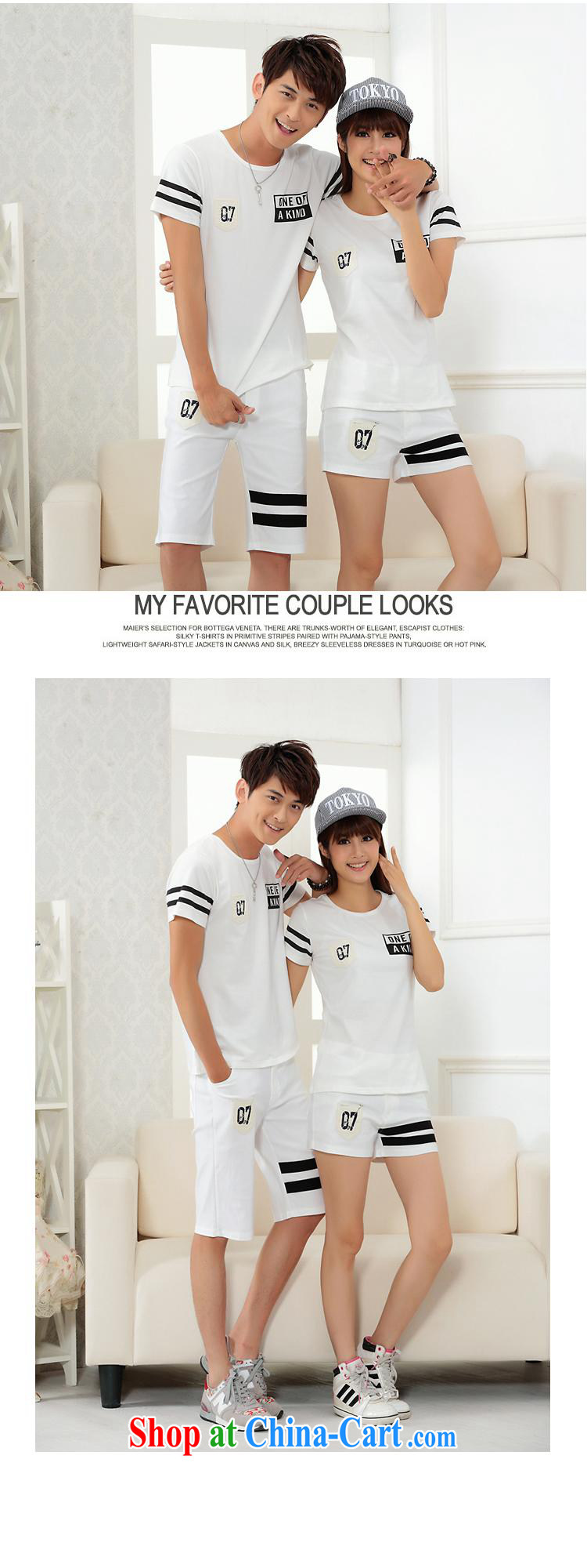 2015 summer Korean female new stylish lounge for couples with the collar loose stamp short-sleeve female T shirts cotton white female XXXL (men and women) pictures, price, brand platters! Elections are good character, the national distribution, so why buy now enjoy more preferential! Health