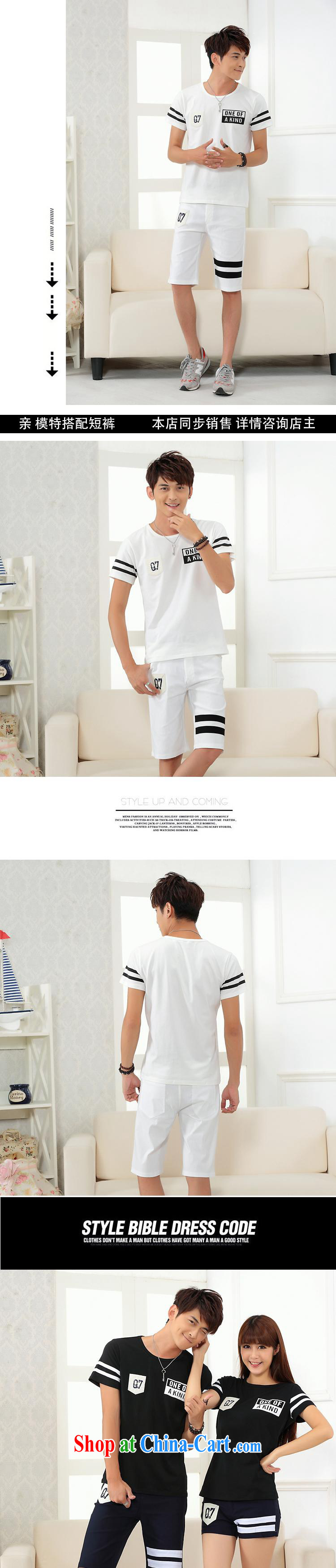 2015 summer Korean female new stylish lounge for couples with the collar loose stamp short-sleeve female T shirts cotton white female XXXL (men and women) pictures, price, brand platters! Elections are good character, the national distribution, so why buy now enjoy more preferential! Health