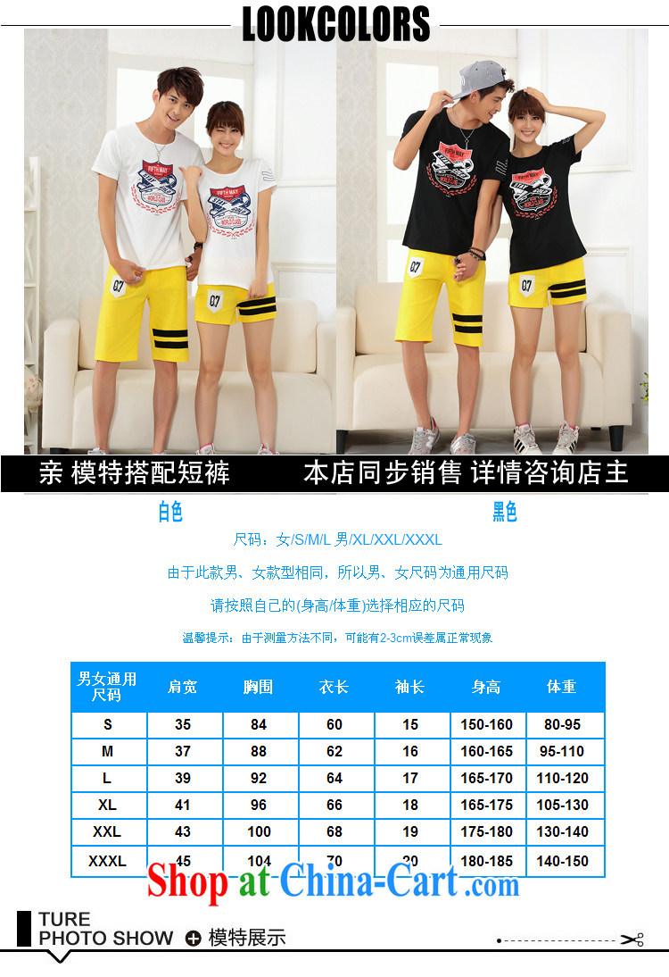 2015 spring and summer, the Korean version trend stylish casual dress stamp duty for couples with short-sleeved round-collar and cotton T pension white XXXL (men and women) pictures, price, brand platters! Elections are good character, the national distribution, so why buy now enjoy more preferential! Health