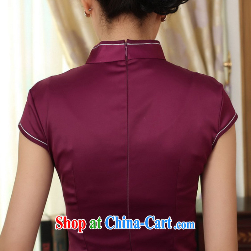 According to fuser summer stylish new Chinese improved Chinese qipao, for a tight embroidered beauty short Chinese qipao dress LGD/D 0311 #mauve 2 XL, according to fuser, shopping on the Internet