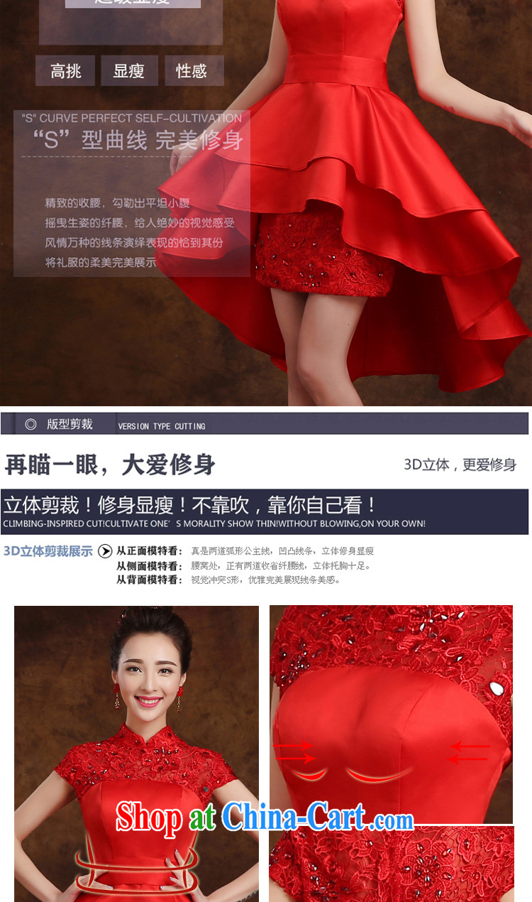 White first to approximately 2015 New Products short before long, bridal dinner banquet annual meeting moderator cheongsam Evening Dress wedding dress small red tailored contact Customer Service pictures, price, brand platters! Elections are good character, the national distribution, so why buy now enjoy more preferential! Health