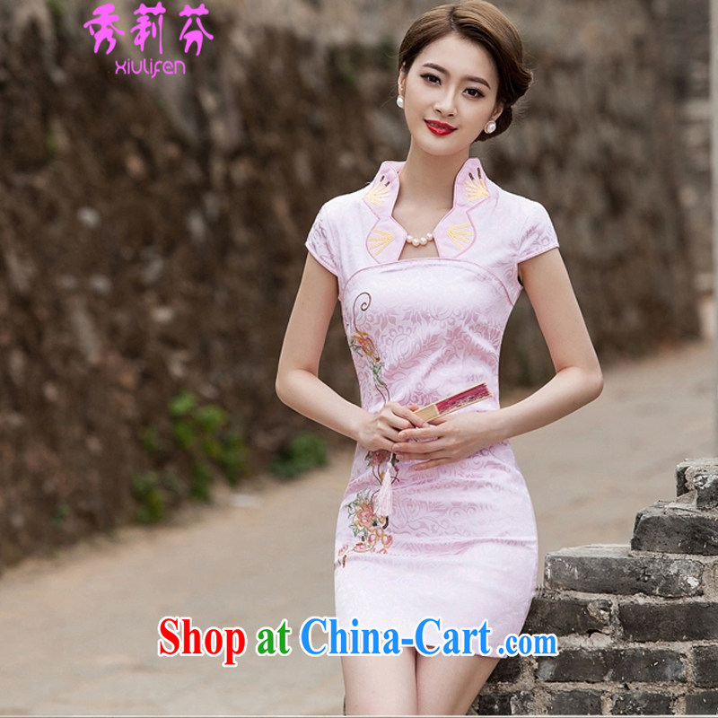 Hsiu-li-fen 2015 new summer fashion cheongsam dress, Style short dress B - 518 - 1122 pink XL, Su-li-fen (xiulifen), online shopping